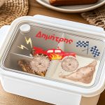 Παιδικό Δοχείο Φαγητού Λευκό – Lunch Box με Monster Truck