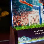 Επιτραπέζιο LED Φωτιστικό με Γαλανόλευκο Ποδοσφαιριστή