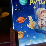 Φωτιστικό LED με Όνομα και Σχέδιο Διάστημα, Δώρο για Παιδιά