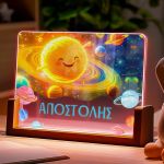 Επιτραπέζιο Φωτιστικό LED με Όνομα και Σχέδιο Σύμπαν