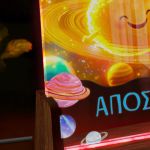 Επιτραπέζιο Φωτιστικό LED με Όνομα και Σχέδιο Σύμπαν