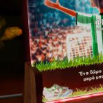 Επιτραπέζιο LED Φωτιστικό με Πράσινο Ποδοσφαιριστή