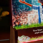 Επιτραπέζιο LED Φωτιστικό με Γαλανόλευκο Ποδοσφαιριστή