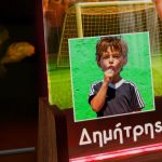 Φωτιστικό LED με Φωτογραφία και Πράσινο Ποδοσφαιριστή