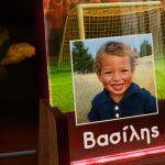 Φωτιστικό LED με Φωτογραφία και Κυανόλευκο Ποδοσφαιριστή