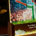 Επιτραπέζιο LED Φωτιστικό με Πράσινο Ποδοσφαιριστή