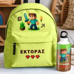 1-myikona-bundles-backpacks-pagouri-nipeion-green-a-006