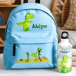 Σετ 2 Δώρα για Παιδιά, Παγούρι & Τσάντα Νηπίων με Δεινοσαυράκι