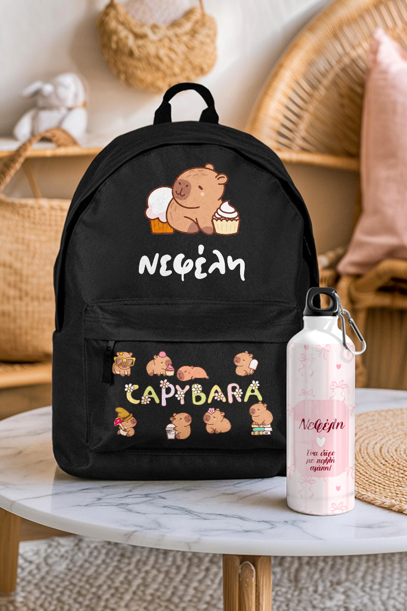 Σετ 2 Δώρα για Παιδιά, Παγούρι Αλουμινένιο & Τσάντα Δημοτικού