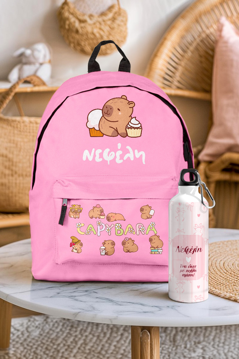 Σετ 2 Δώρα για Παιδιά, Παγούρι Αλουμινένιο & Τσάντα Δημοτικού