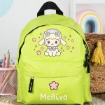 Σχολική Τσάντα Πλάτης Νηπιαγωγείου Λαχανί με Αρνάκι