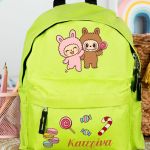 Σχολική Τσάντα Πλάτης Νηπιαγωγείου Λαχανί με Αρκουδάκια