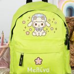 Σχολική Τσάντα Πλάτης Νηπιαγωγείου Λαχανί με Αρνάκι