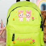 Σχολική Τσάντα Πλάτης Νηπιαγωγείου Λαχανί με Κουνελάκια