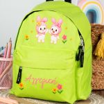 Σχολική Τσάντα Πλάτης Νηπιαγωγείου Λαχανί με Κουνελάκια