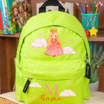 myikona-backpacks-nipeion-green-d-265