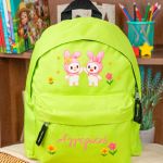 Σχολική Τσάντα Πλάτης Νηπιαγωγείου Λαχανί με Κουνελάκια