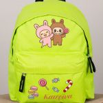 Σχολική Τσάντα Πλάτης Νηπιαγωγείου Λαχανί με Αρκουδάκια