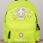 Σχολική Τσάντα Πλάτης Νηπιαγωγείου Λαχανί με Αρνάκι