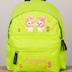 Σχολική Τσάντα Πλάτης Νηπιαγωγείου Λαχανί με Κουνελάκια