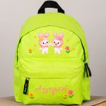 Σχολική Τσάντα Πλάτης Νηπιαγωγείου Λαχανί με Κουνελάκια