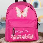 Σετ 2 Δώρα για Παιδιά, Παγούρι & Τσάντα Νηπίων με Πεταλούδα