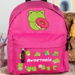 Σχολική Τσάντα Πλάτης Νηπιαγωγείου Φούξια με Βατραχάκι