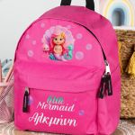 Σχολική Τσάντα Πλάτης Νηπιαγωγείου Φούξια με Μικρή Γοργόνα