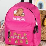 Σχολική Τσάντα Πλάτης Νηπιαγωγείου Φούξια με Γουρουνάκι