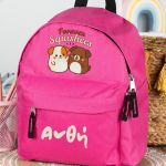 Σχολική Τσάντα Πλάτης Νηπιαγωγείου Φούξια με Σκυλάκια