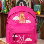 myikona-backpacks-nipeion-pink-d-265
