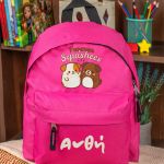 Σχολική Τσάντα Πλάτης Νηπιαγωγείου Φούξια με Σκυλάκια