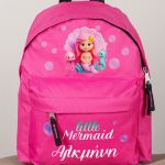 Σχολική Τσάντα Πλάτης Νηπιαγωγείου Φούξια με Μικρή Γοργόνα