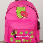 Σχολική Τσάντα Πλάτης Νηπιαγωγείου Φούξια με Βατραχάκι