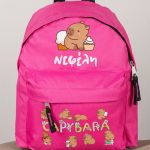 Σχολική Τσάντα Πλάτης Νηπιαγωγείου Φούξια με Γουρουνάκι