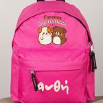 Σχολική Τσάντα Πλάτης Νηπιαγωγείου Φούξια με Σκυλάκια