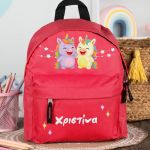 myikona-backpacks-nipeion-red-a-251