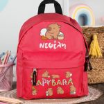 Σχολική Τσάντα Πλάτης Νηπιαγωγείου Κόκκινη με Γουρουνάκι