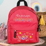 myikona-backpacks-nipeion-red-a-275