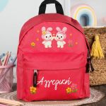 myikona-backpacks-nipeion-red-a-280