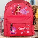 Σχολική Τσάντα Πλάτης Νηπιαγωγείου Κόκκινη με Γοργόνα