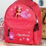 Σχολική Τσάντα Πλάτης Νηπιαγωγείου Κόκκινη με Γοργόνα