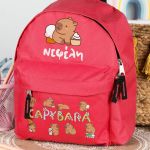 Σχολική Τσάντα Πλάτης Νηπιαγωγείου Κόκκινη με Γουρουνάκι