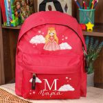 myikona-backpacks-nipeion-red-d-265