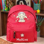 Σχολική Τσάντα Πλάτης Νηπιαγωγείου Κόκκινη με Αρνάκι