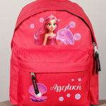 Σχολική Τσάντα Πλάτης Νηπιαγωγείου Κόκκινη με Γοργόνα