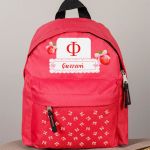myikona-backpacks-nipeion-red-f-252