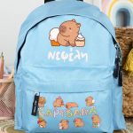 Σχολική Τσάντα Πλάτης Νηπιαγωγείου Γαλάζια με Γουρουνάκι