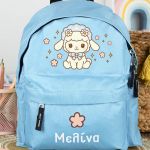 Σχολική Τσάντα Πλάτης Νηπιαγωγείου Γαλάζια με Αρνάκι