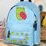 Σχολική Τσάντα Πλάτης Νηπιαγωγείου Γαλάζια με Βατραχάκι